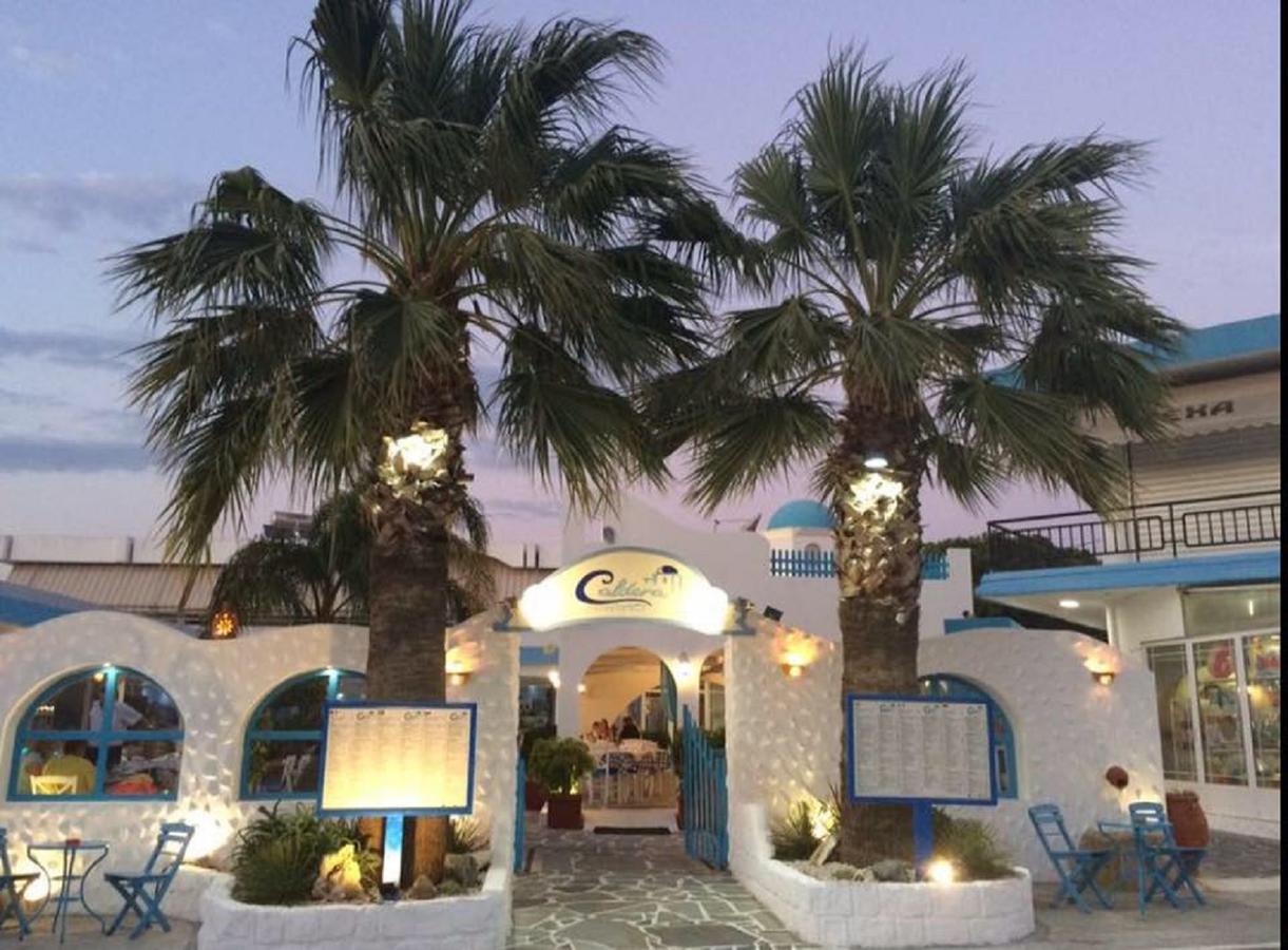 Romantza Mare Koskinou  المظهر الخارجي الصورة